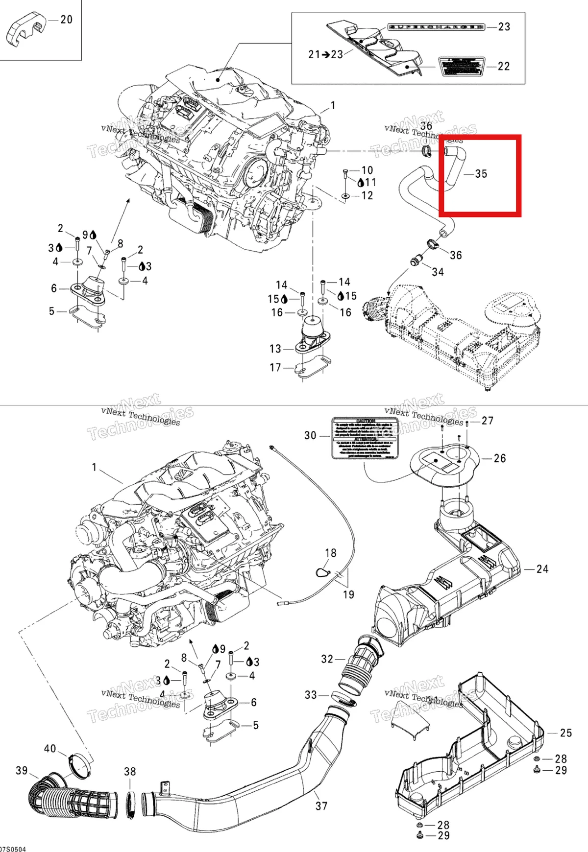 Схема применяемости: Шланг Sea-Doo 275500566