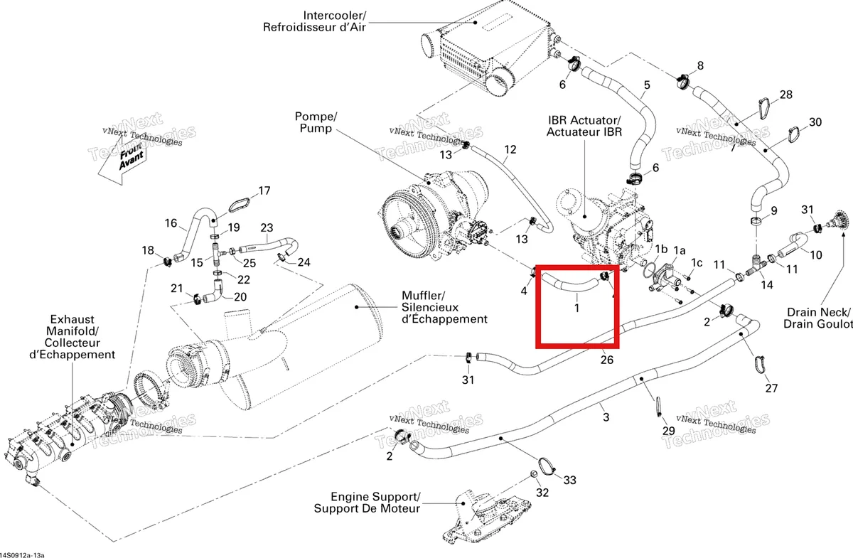 Деталь 276000218 на схеме узла 2009 Sea-Doo RXT iS 255 Cooling System 1