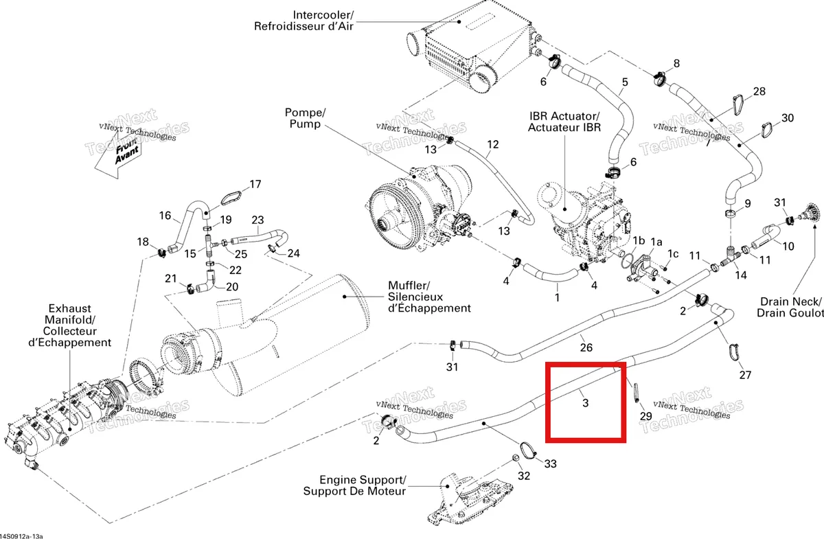 Деталь 276000219 на схеме узла 2009 Sea-Doo RXT iS 255 Cooling System 1