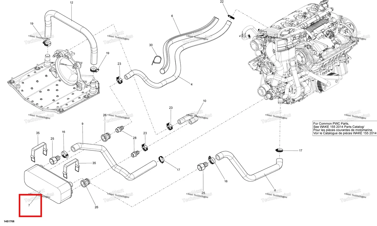 Деталь 276000345 на схеме узла 2018 Sea-Doo SAR 155 Cooling System
