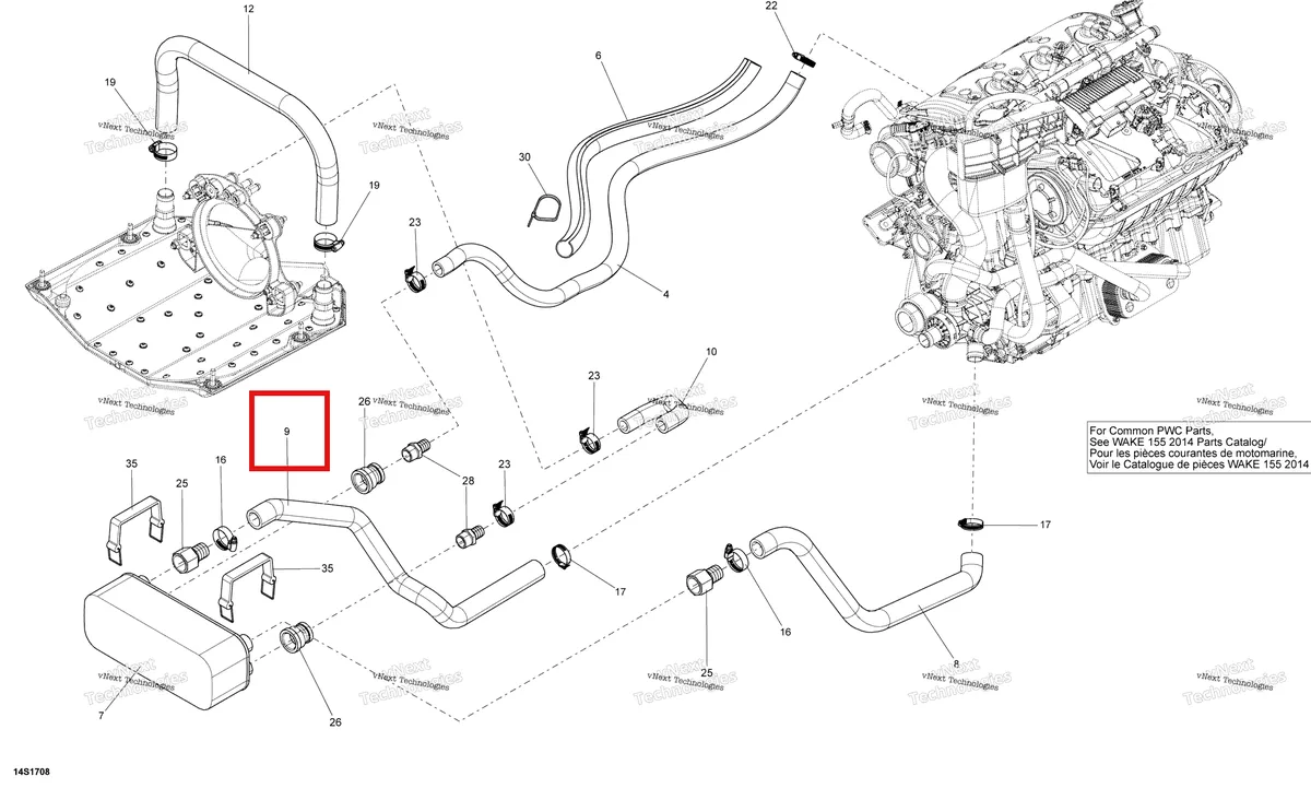Деталь 276000351 на схеме узла 2018 Sea-Doo SAR 155 Cooling System