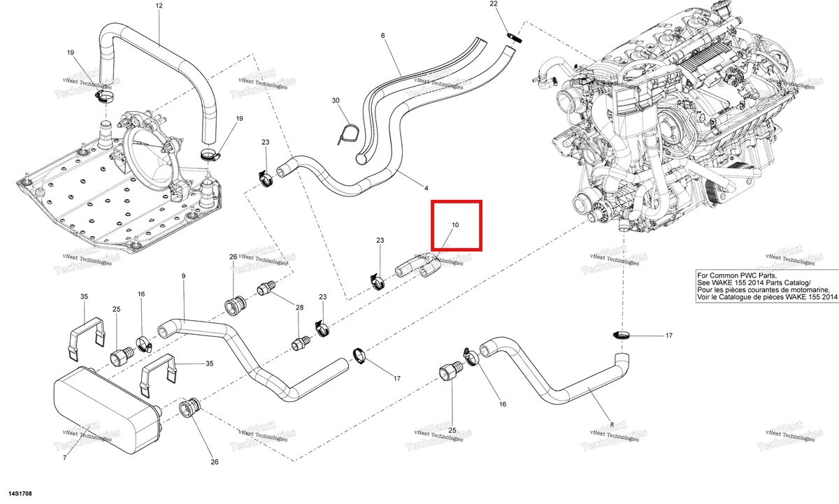 Деталь 276000353 на схеме узла 2018 Sea-Doo SAR 155 Cooling System