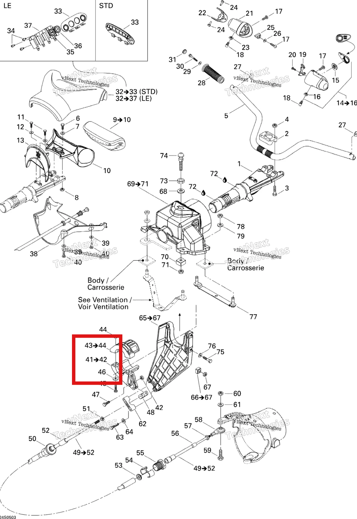 Схема применяемости: Steering Stem рычаг Sea-Doo 277000518