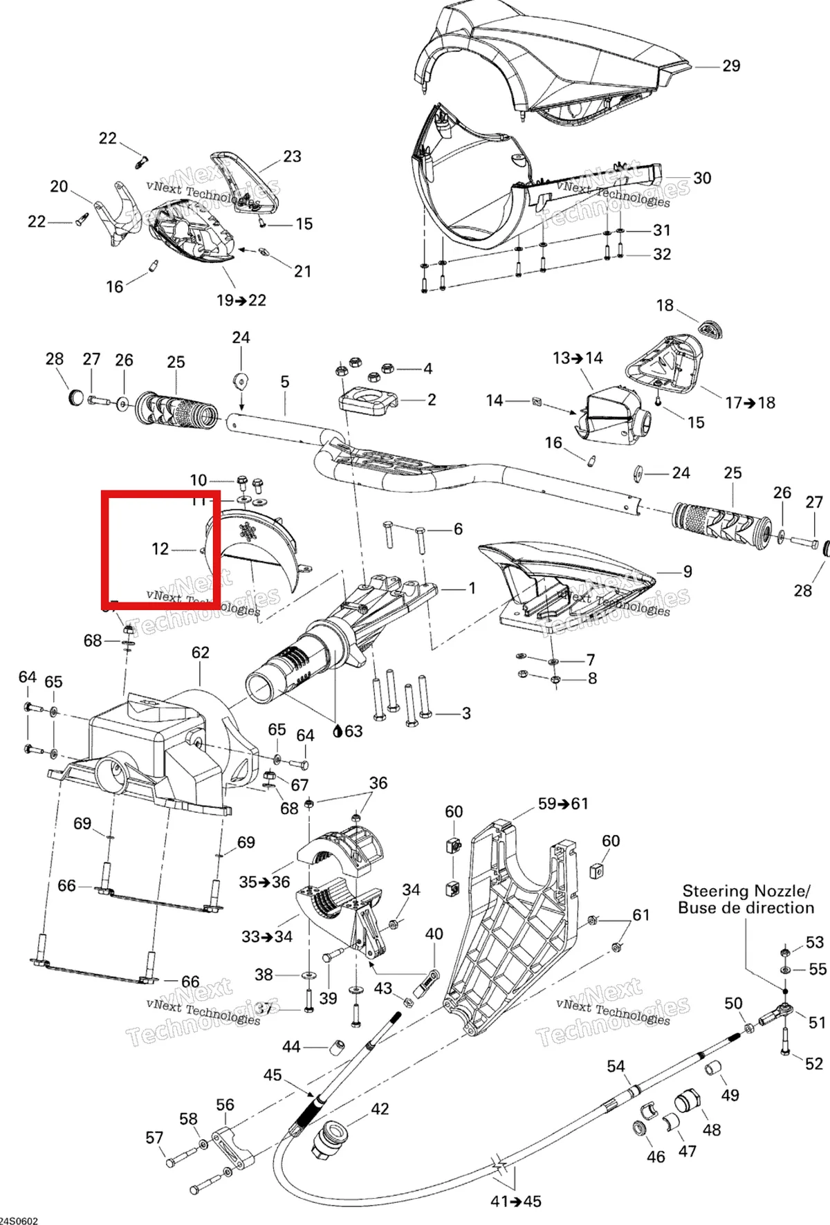 Деталь 277000549 на схеме узла 2006 Sea-Doo GTI Rental Steering System