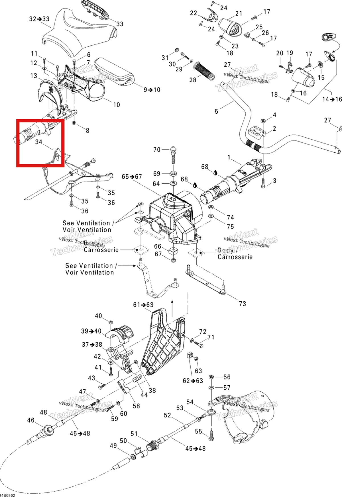 Деталь 277000625 на схеме узла 2005 Sea-Doo GTI Steering System