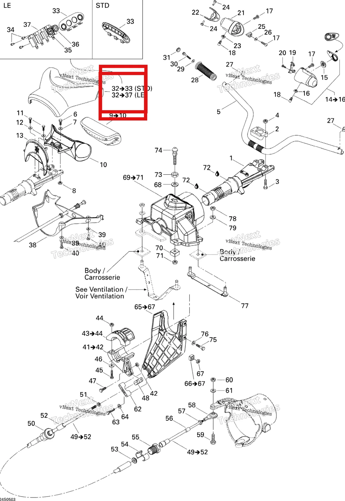 Схема применяемости: Верхний Steering крышка в сборе LE Sea-Doo 277000753