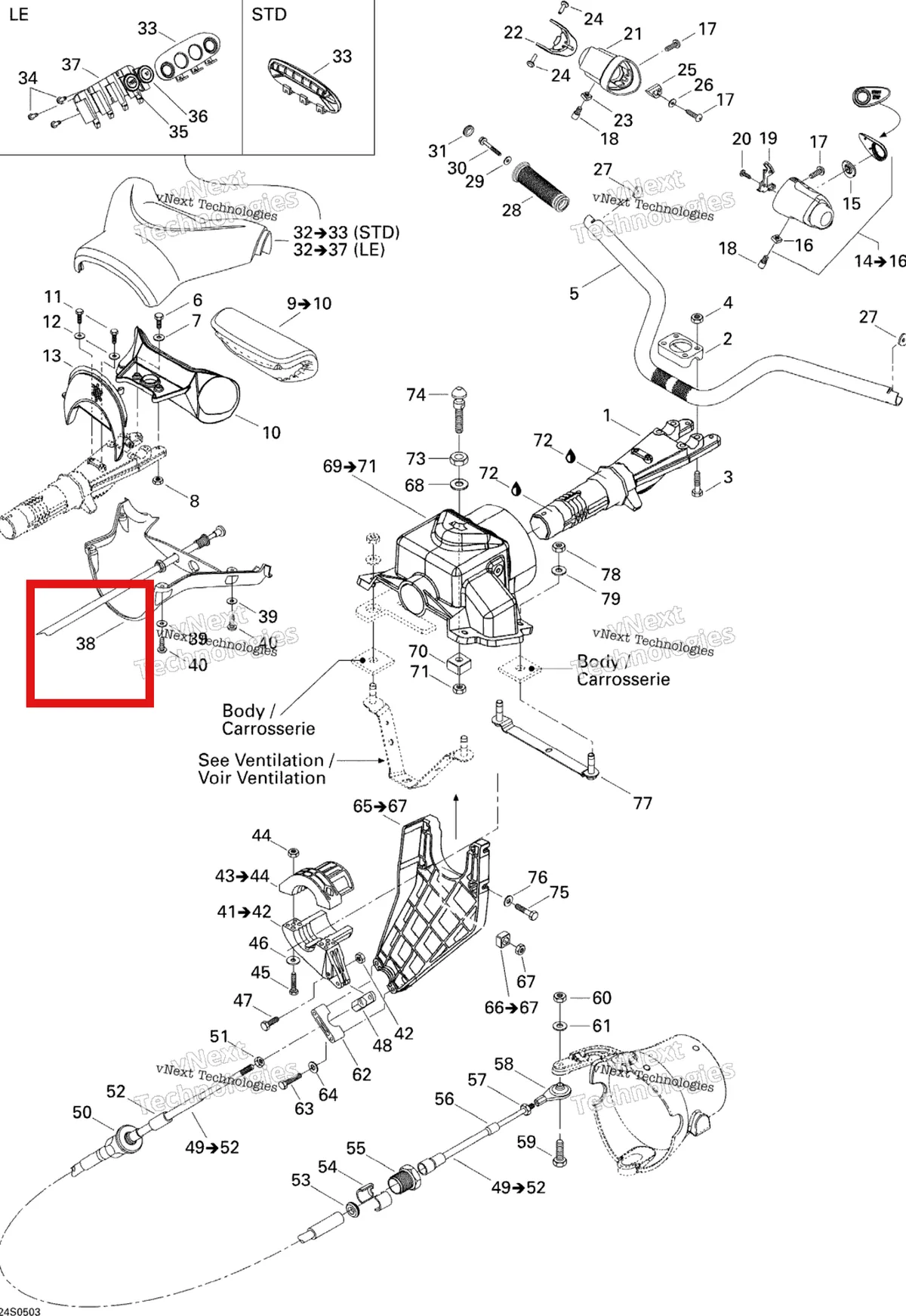 Схема применяемости: Нижний Steering крышка Sea-Doo 277000808