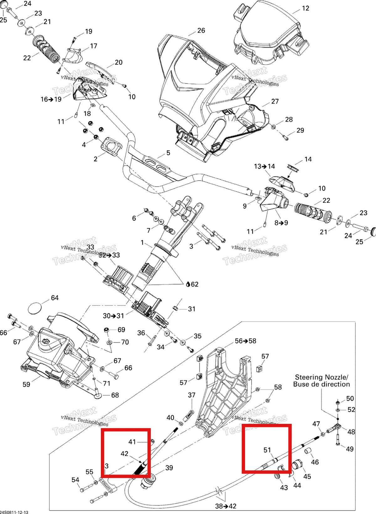 Деталь 277000846 на схеме узла 2008 Sea-Doo GTI SE 130 Steering