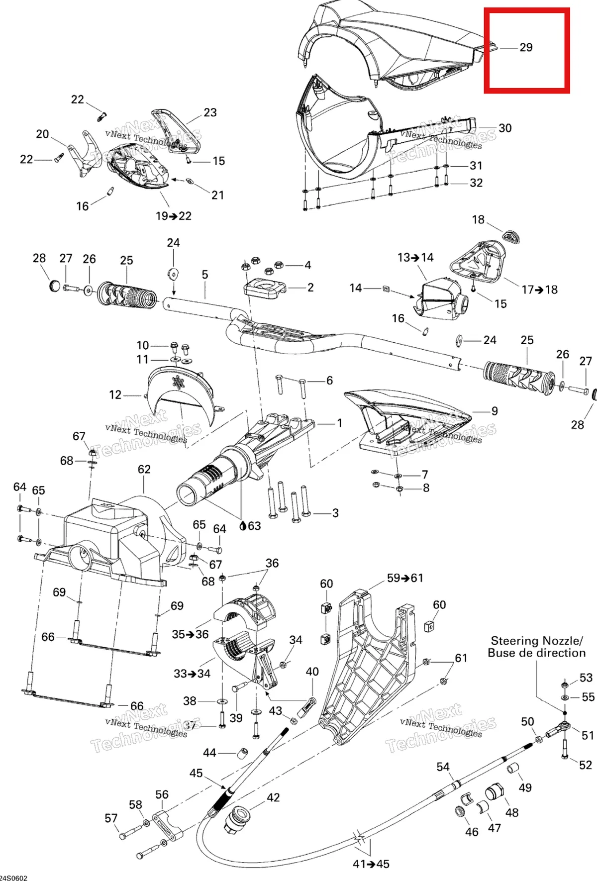 Схема применяемости: Верхний STEERING крышка чёрный Sea-Doo 277000952