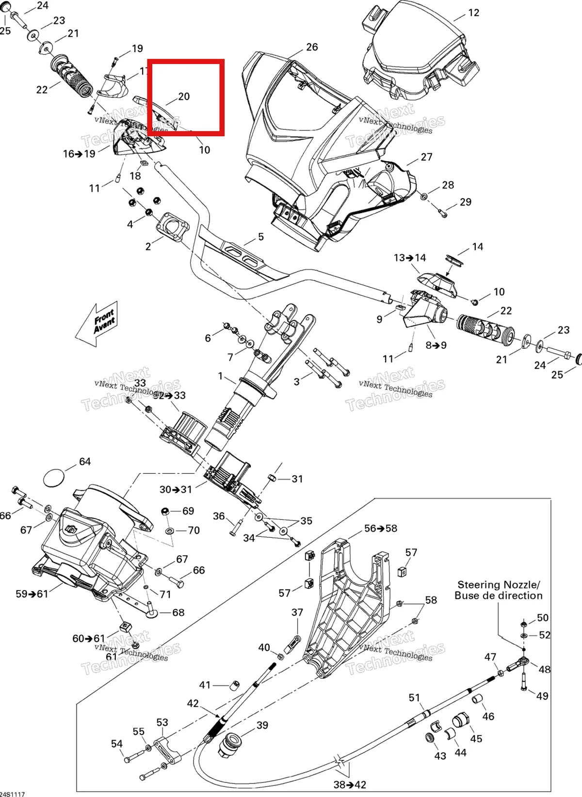 Деталь 277001023 на схеме узла 2011 Sea-Doo GTS Pro 130 Steering