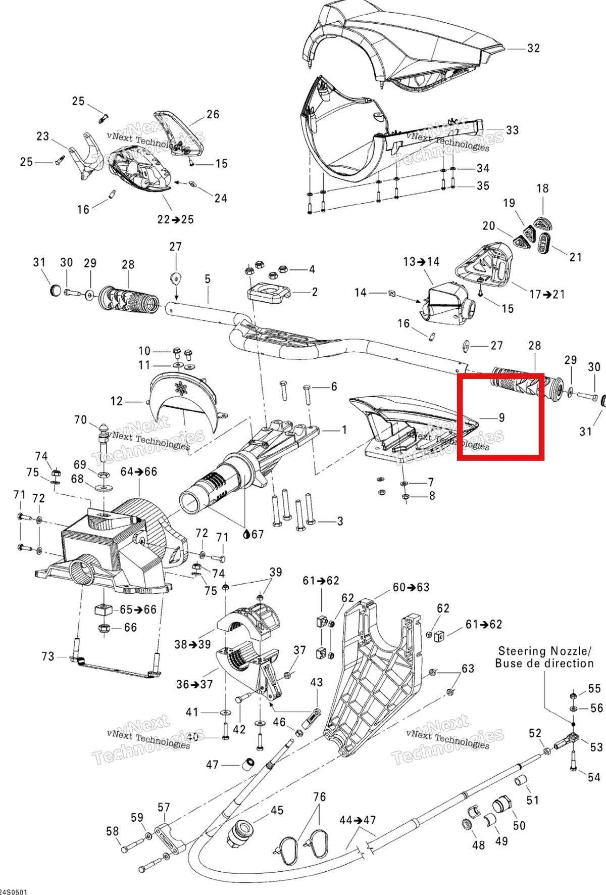 Схема применяемости: Ручка накладка Apple зелёный B 230 Sea-Doo 277001111