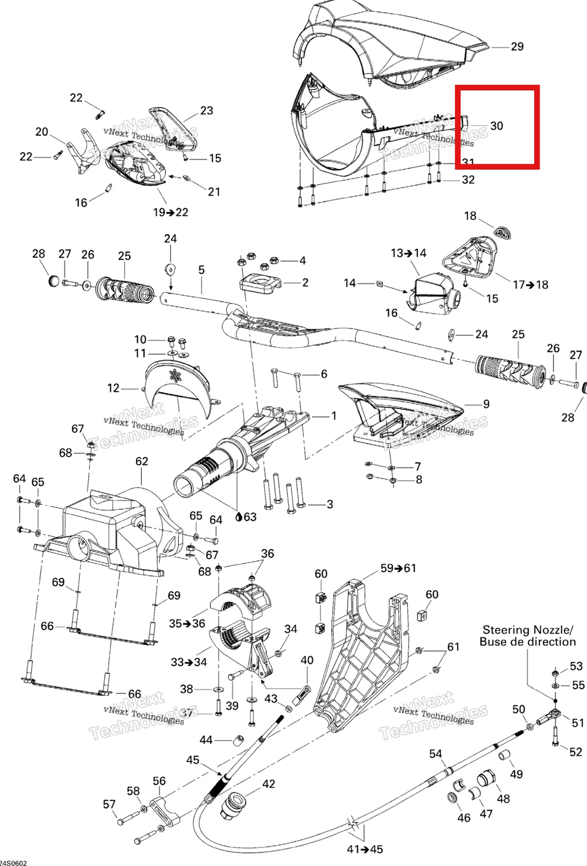 Схема применяемости: Нижний STEERING крышка чёрный Sea-Doo 277001145