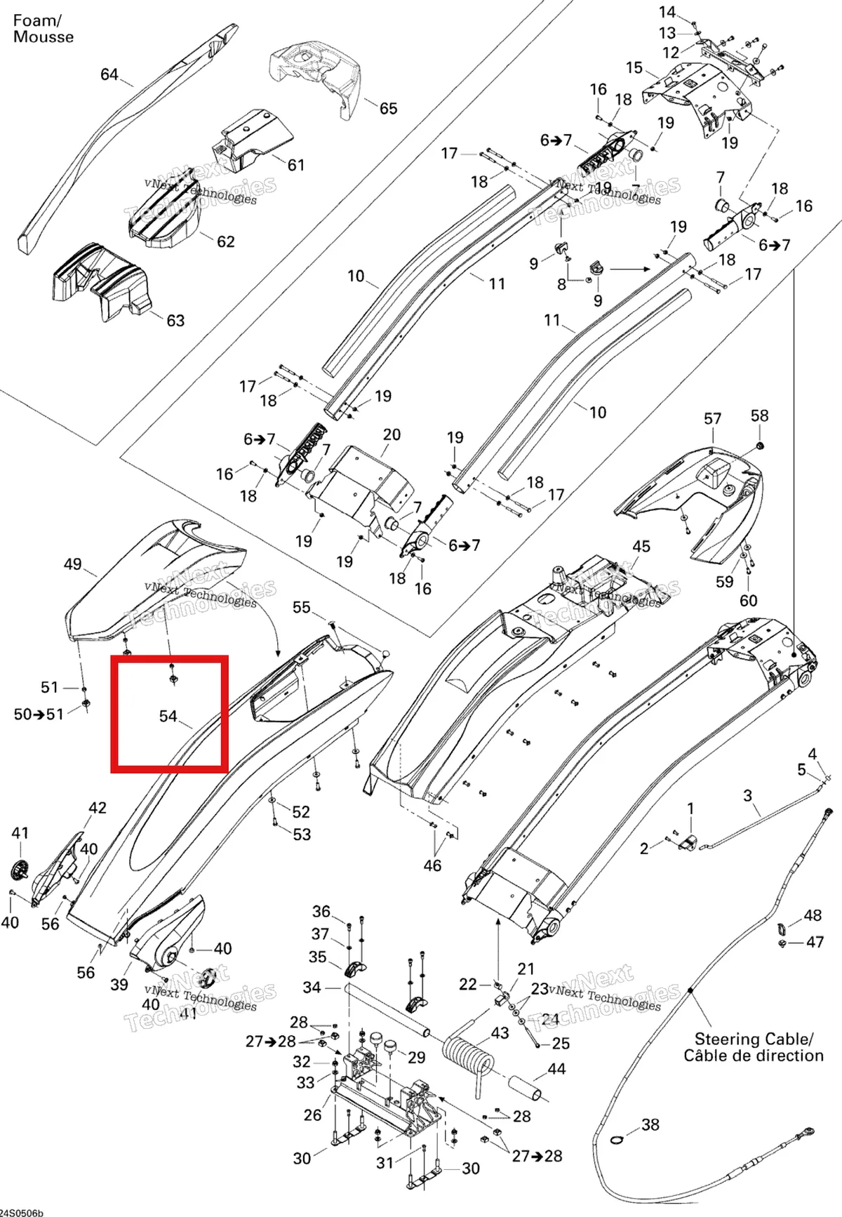 Схема применяемости: Крышка Pole жёлтый B 244 Sea-Doo 277001224