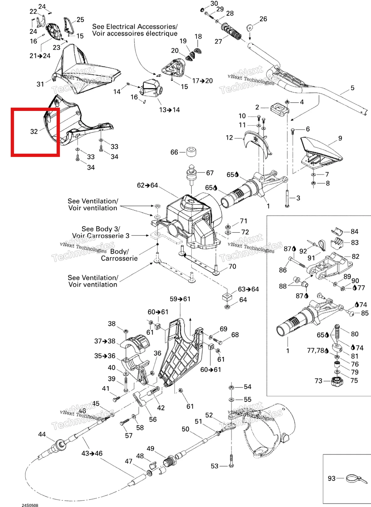 Схема применяемости: Нижний Steering крышка Slate серый Sea-Doo 277001338