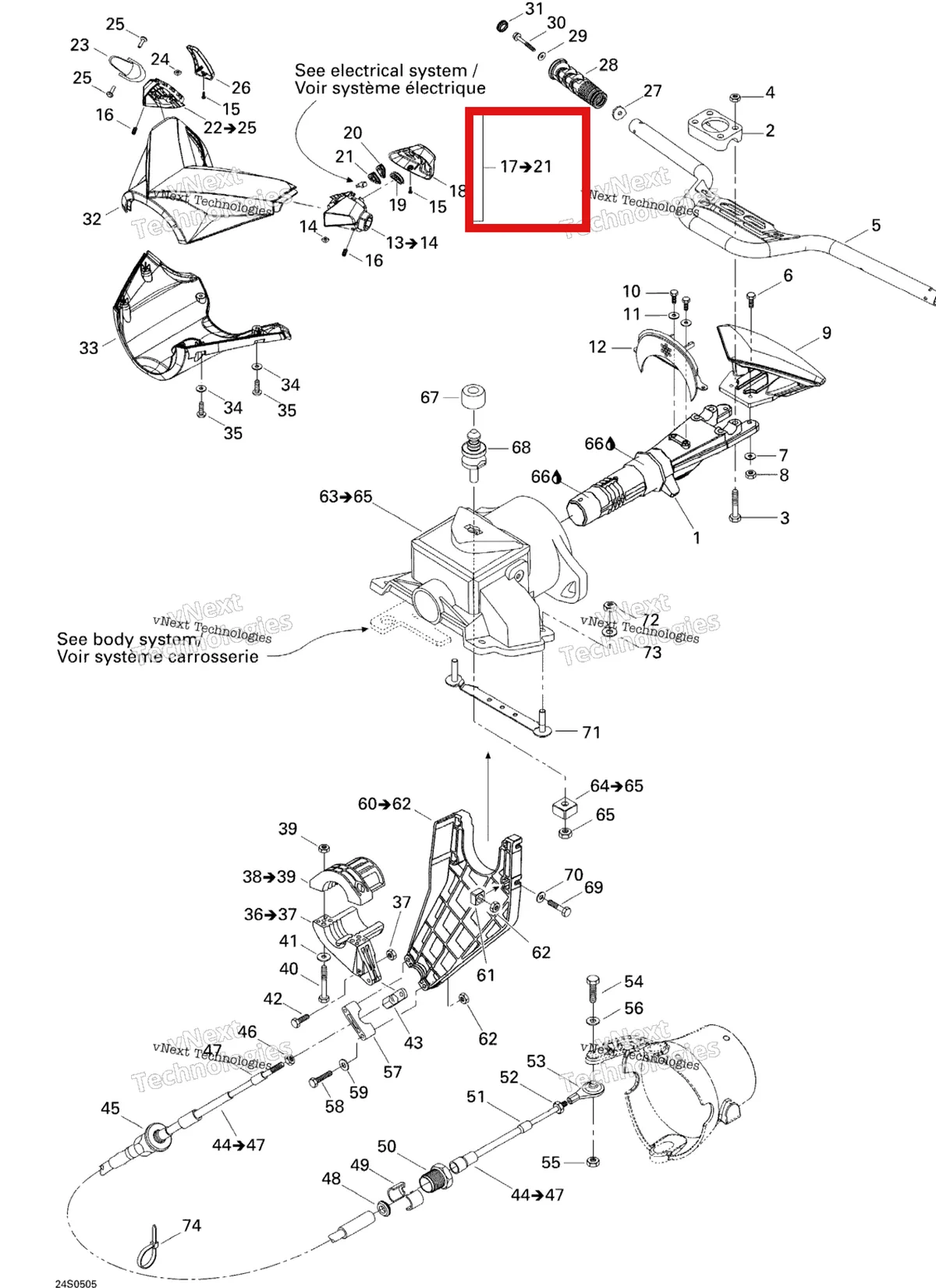 Схема применяемости: Левый корпус крышка в сборе WAKE Sea-Doo 277001351