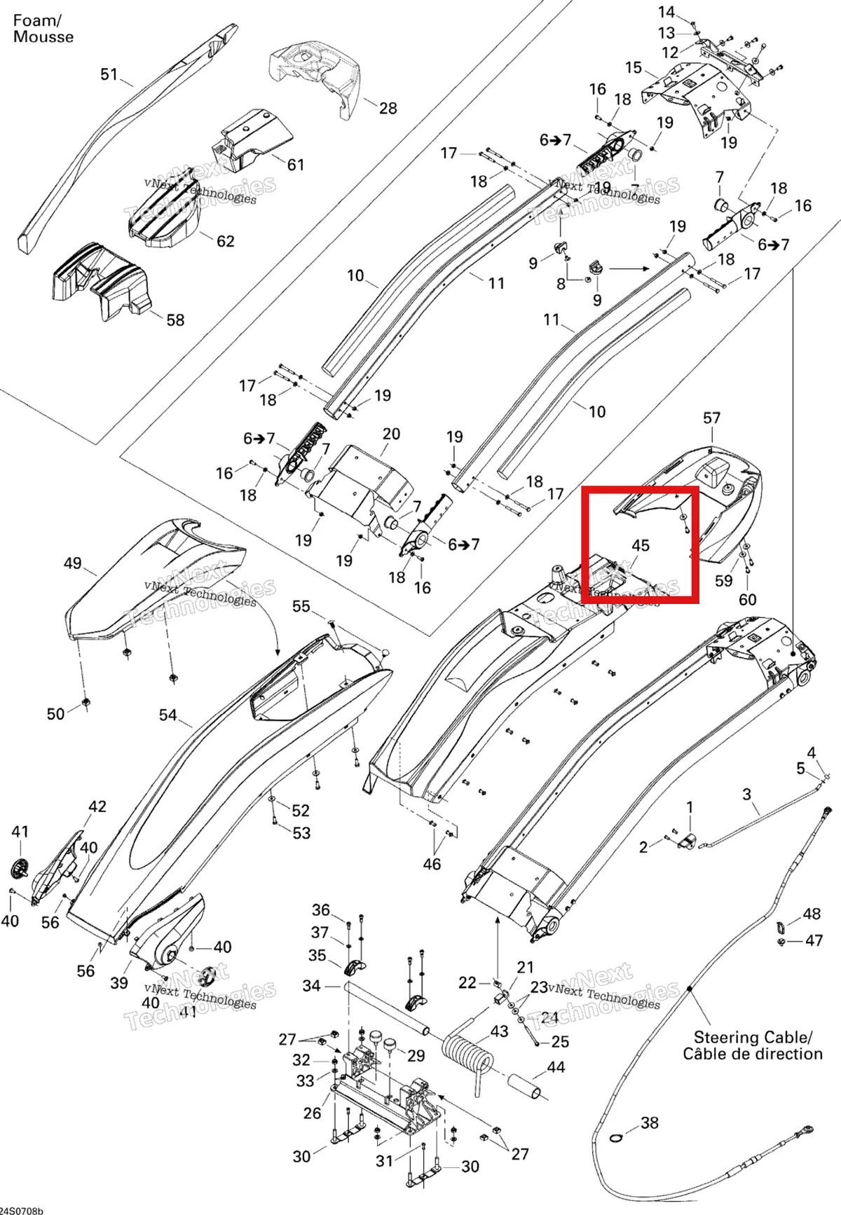 Схема применяемости: Внутренний крышка Sea-Doo 277001395