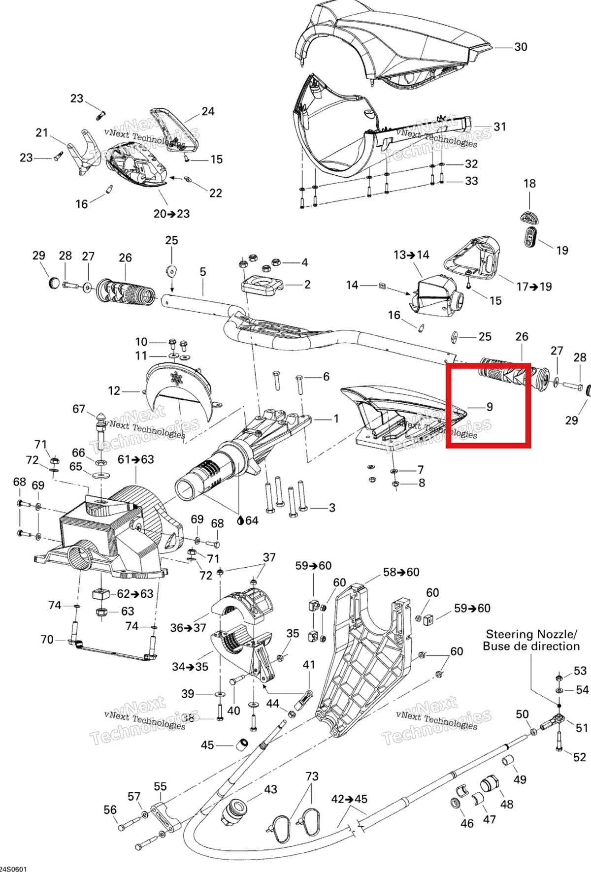 Деталь 277001429 на схеме узла 2006 Sea-Doo RXP Steering System