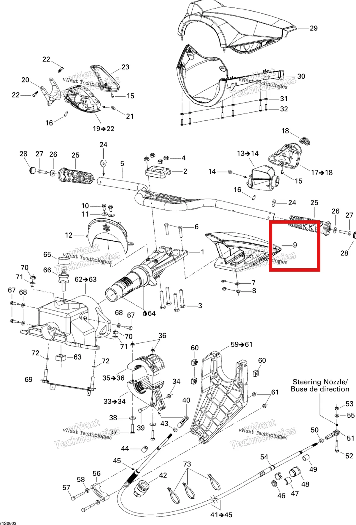 Деталь 277001432 на схеме узла 2006 Sea-Doo GTX 4-TEC SC Steering System