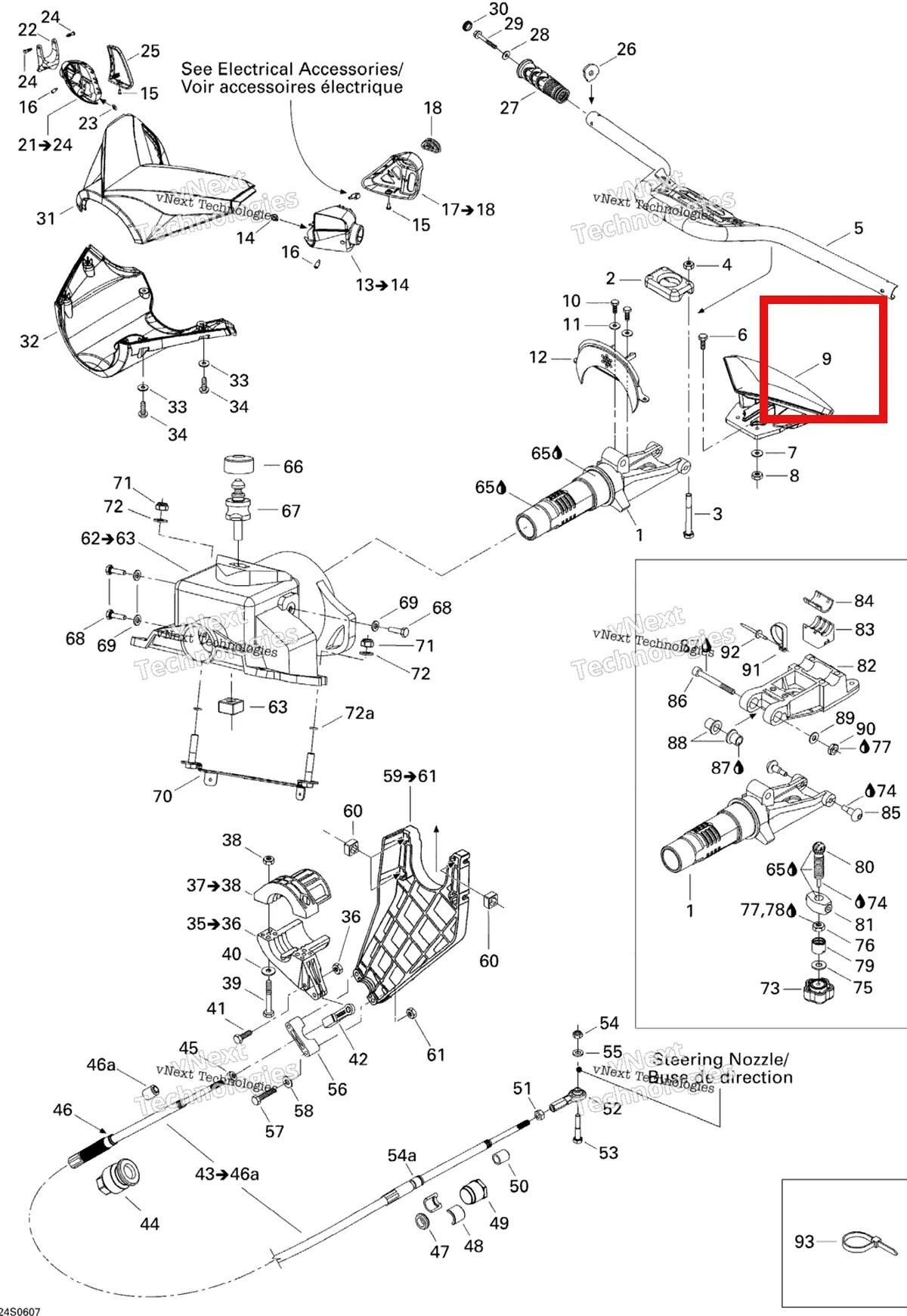 Деталь 277001436 на схеме узла 2006 Sea-Doo GTX 4-TEC LTD Steering System