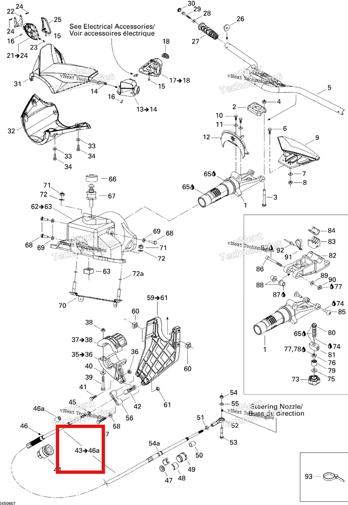 Деталь 277001438 на схеме узла 2006 Sea-Doo GTX 4-TEC LTD Steering System