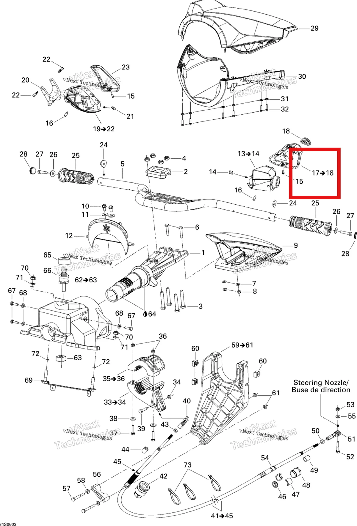 Деталь 277001445 на схеме узла 2006 Sea-Doo GTX 4-TEC SC Steering System