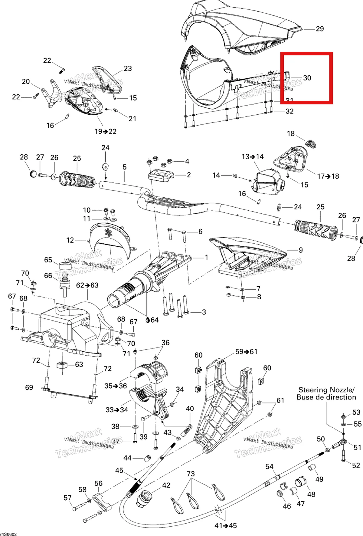 Деталь 277001458 на схеме узла 2006 Sea-Doo GTX 4-TEC SC Steering System