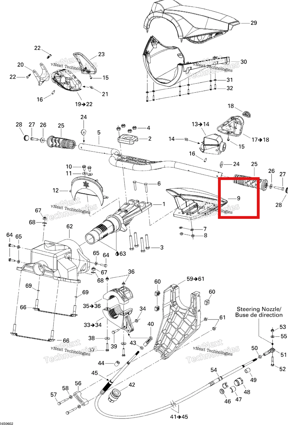 Деталь 277001467 на схеме узла 2006 Sea-Doo GTI Rental Steering System