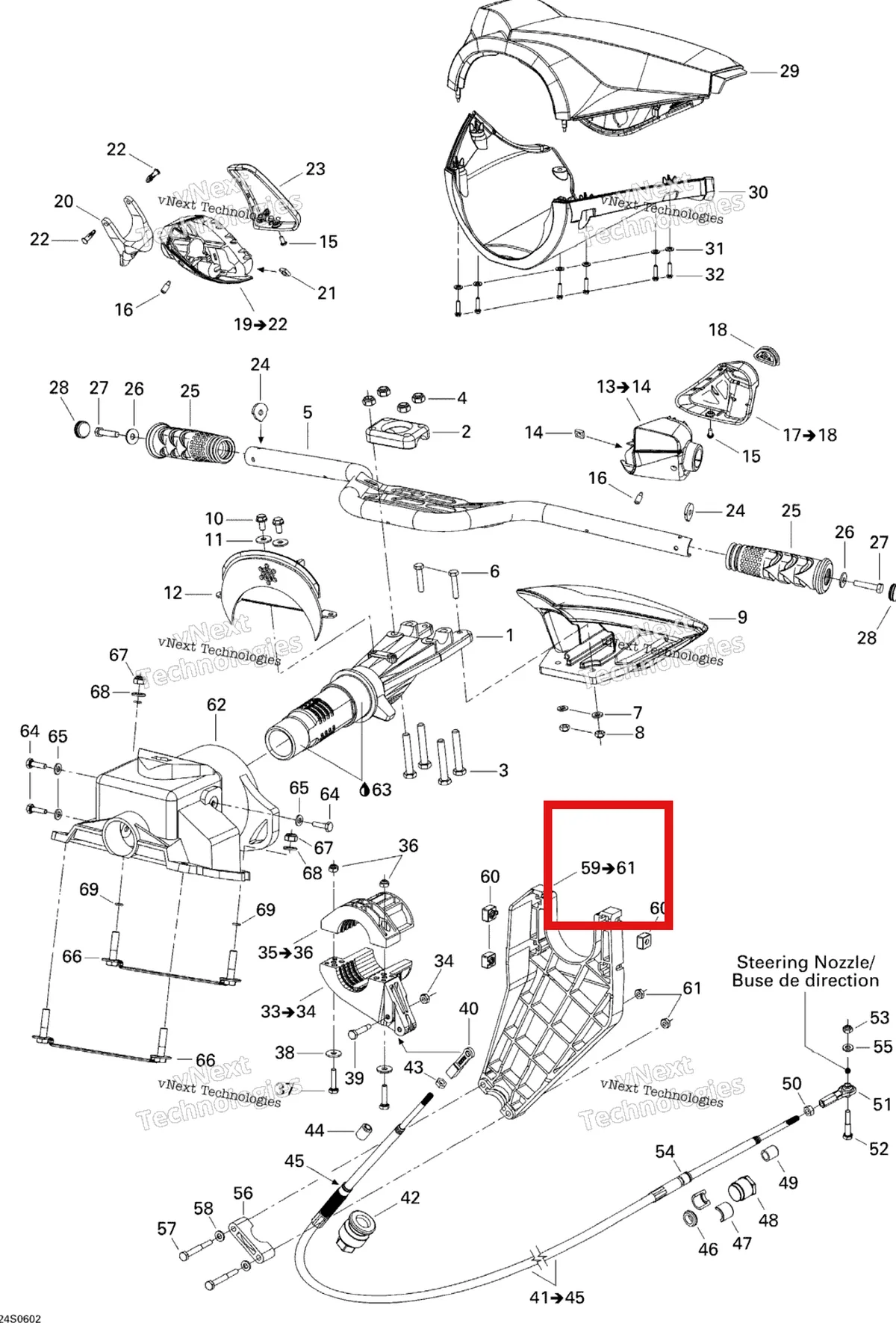 Деталь 277001470 на схеме узла 2006 Sea-Doo GTI Rental Steering System