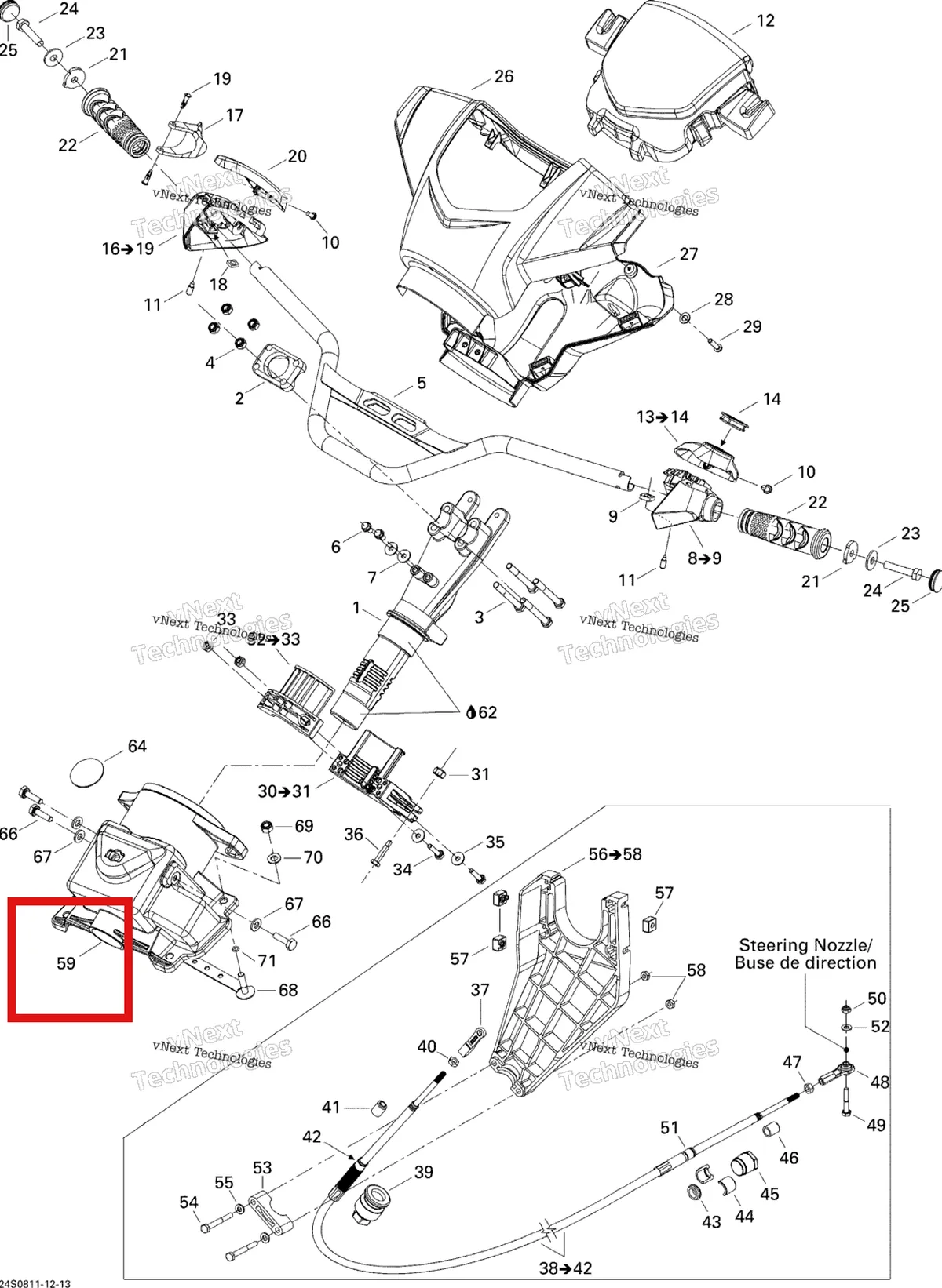 Деталь 277001471 на схеме узла 2008 Sea-Doo GTI SE 130 Steering