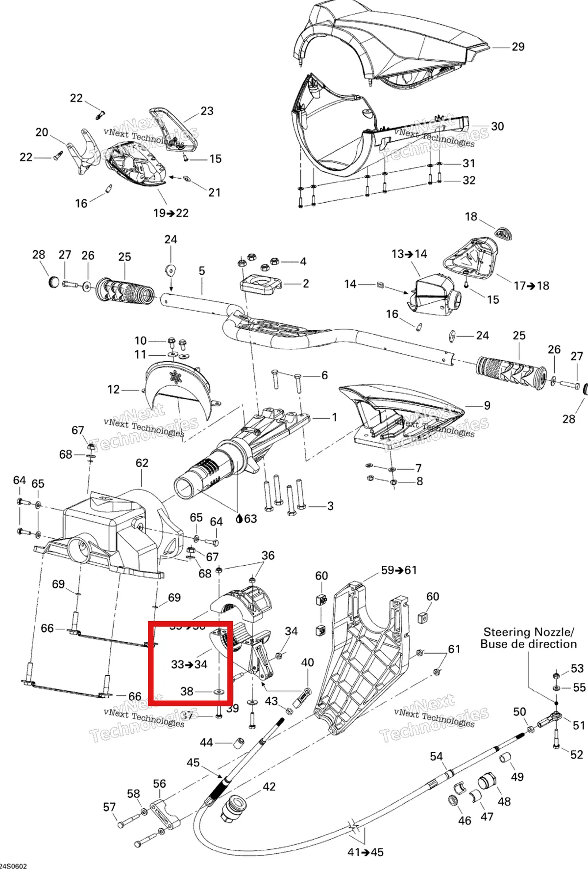 Деталь 277001472 на схеме узла 2006 Sea-Doo GTI Rental Steering System