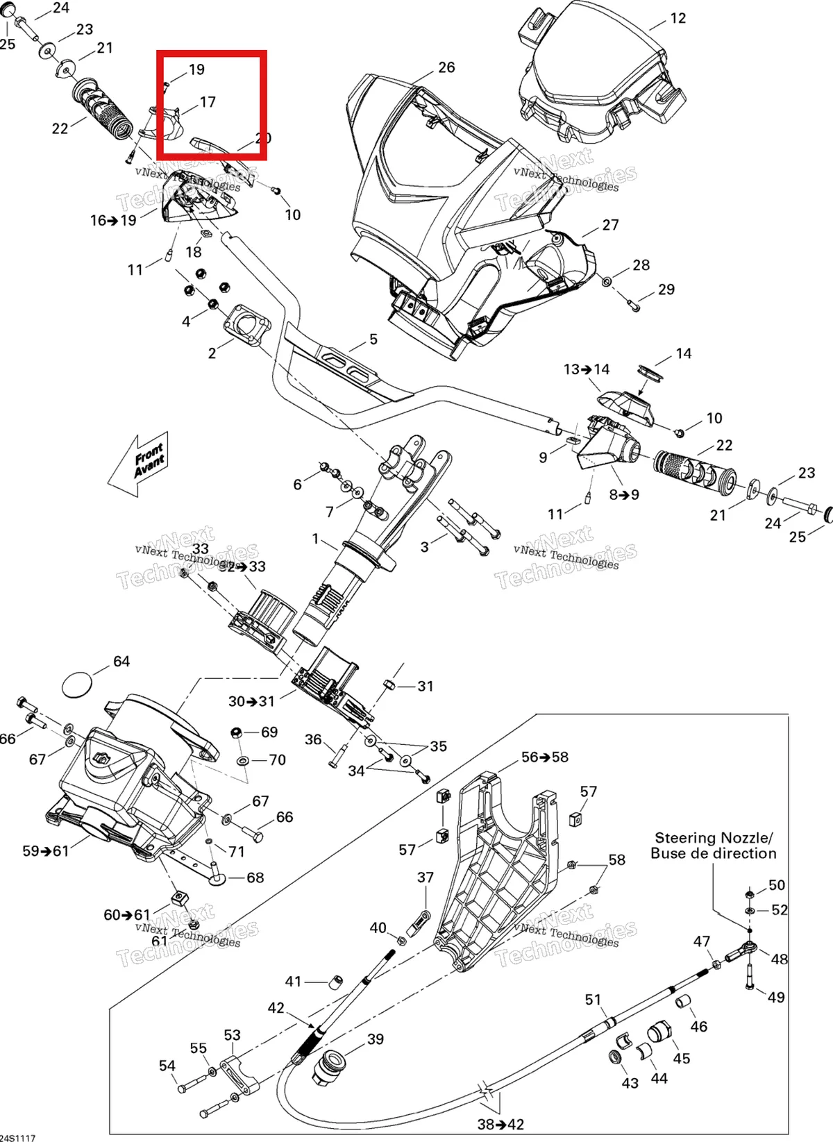 Деталь 277001485 на схеме узла 2011 Sea-Doo GTS Pro 130 Steering