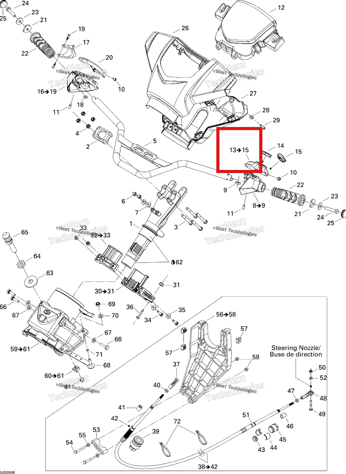 Деталь 277001516 на схеме узла 2009 Sea-Doo RXP 215 Steering