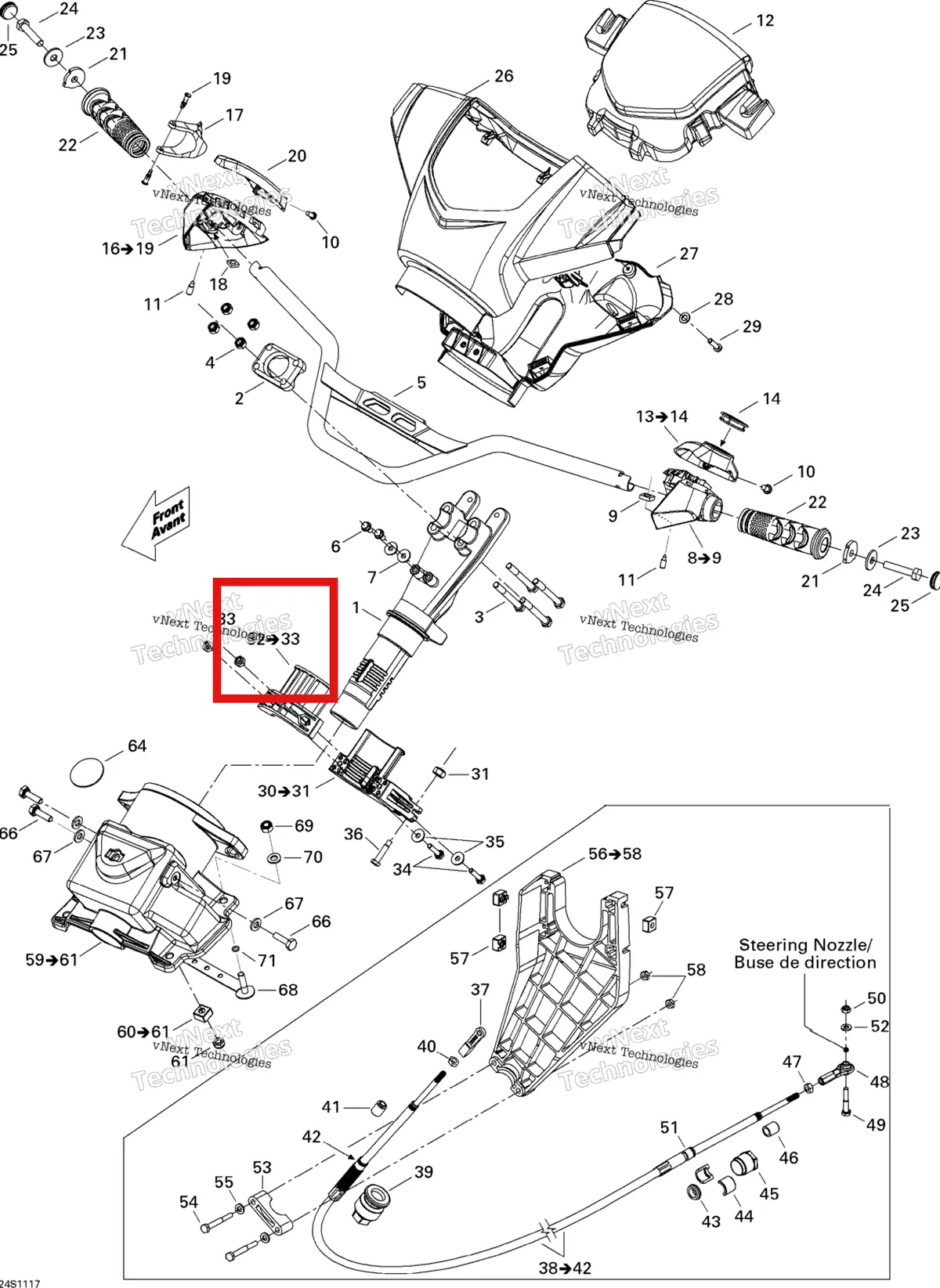 Деталь 277001521 на схеме узла 2011 Sea-Doo GTS Pro 130 Steering
