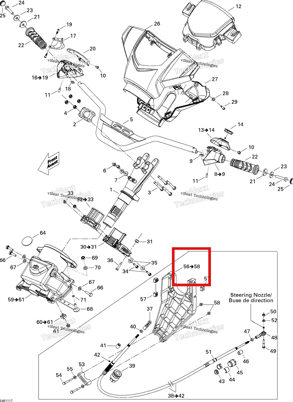Деталь 277001522 на схеме узла 2011 Sea-Doo GTS Pro 130 Steering