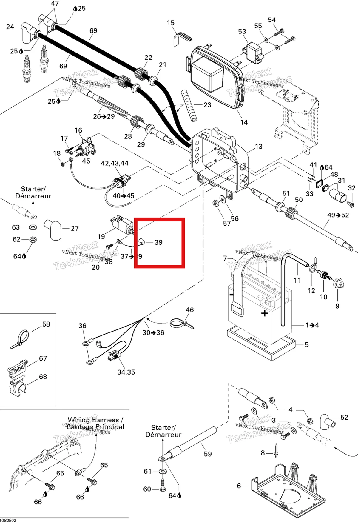 Деталь 278000228 на схеме узла 2005 Sea-Doo GTI Rear Electrical Box