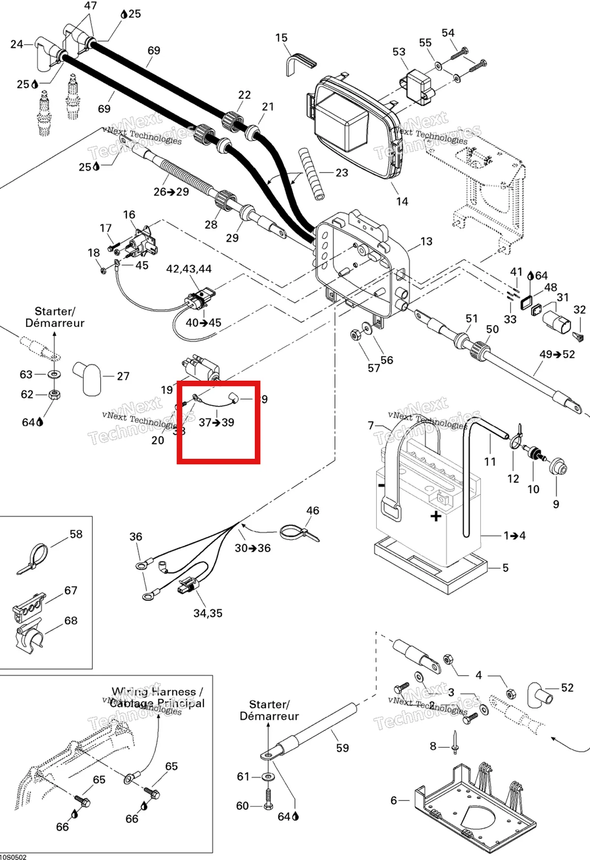 Деталь 278000664 на схеме узла 2005 Sea-Doo GTI Rear Electrical Box