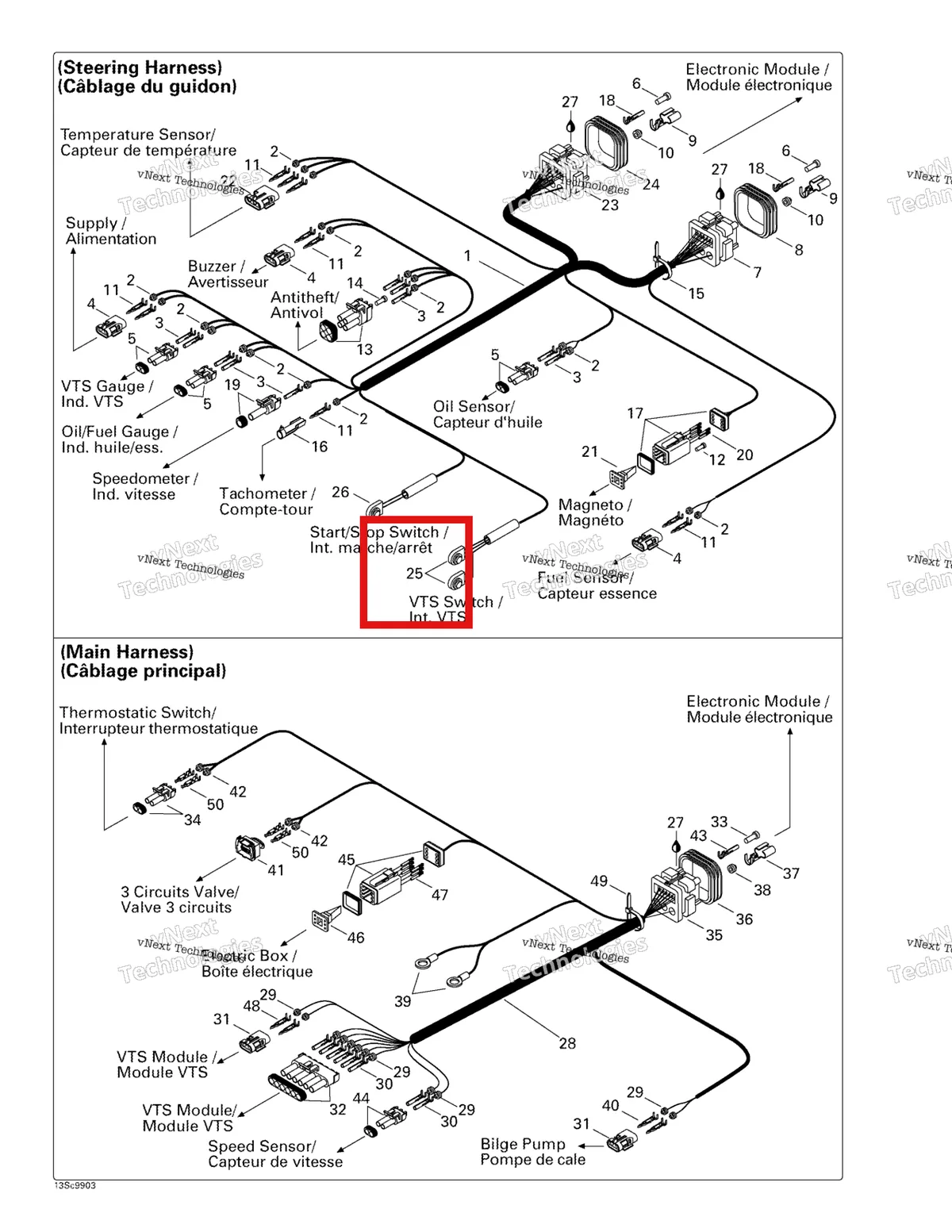 Деталь 278001406 на схеме узла 1999 Sea-Doo XP Limited, 5868/5869 Electrical Harness