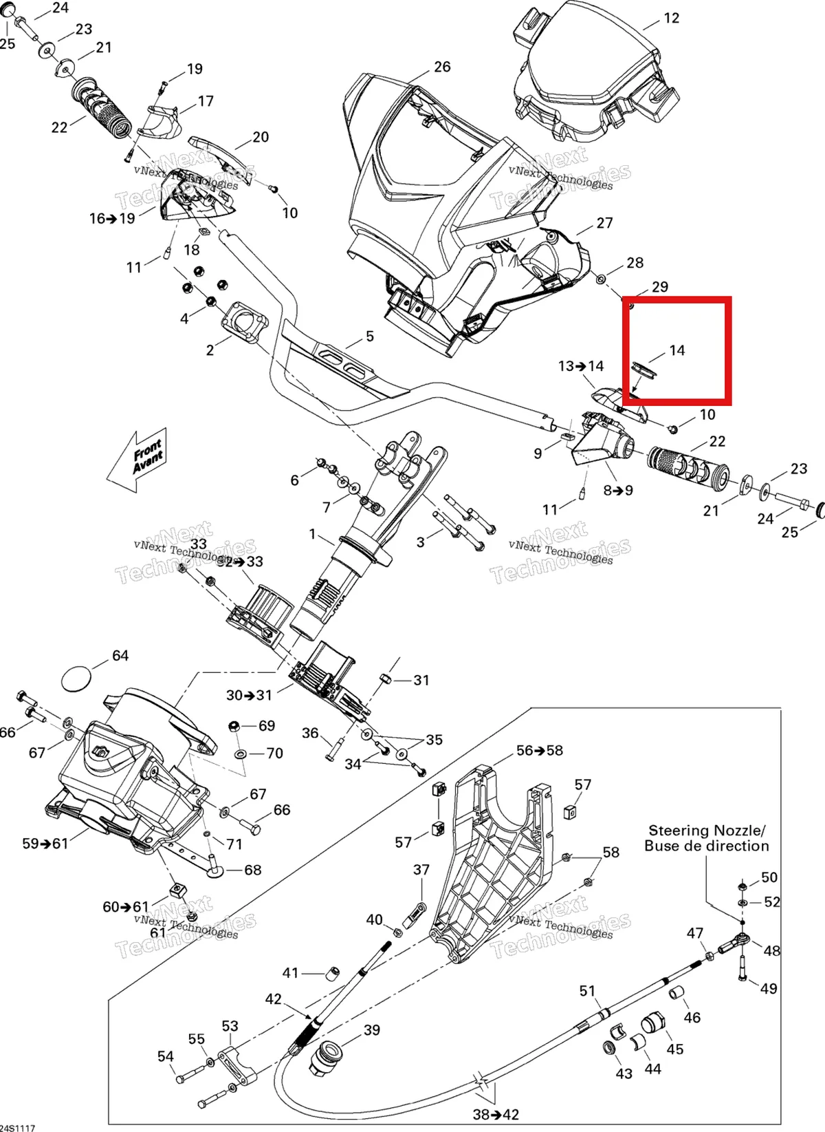 Деталь 278001713 на схеме узла 2011 Sea-Doo GTS Pro 130 Steering