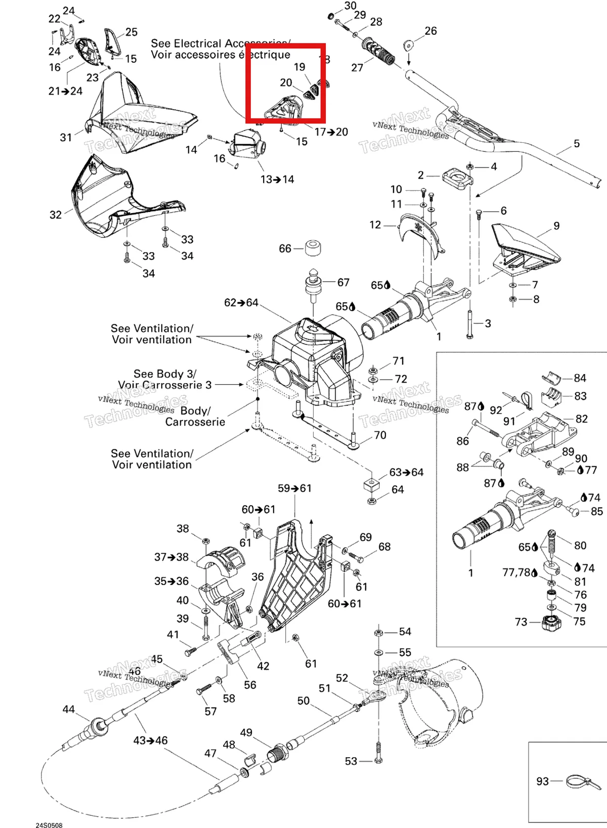 Деталь 278001715 на схеме узла 2005 Sea-Doo GTX 4-TEC, LTD SCIC Steering System