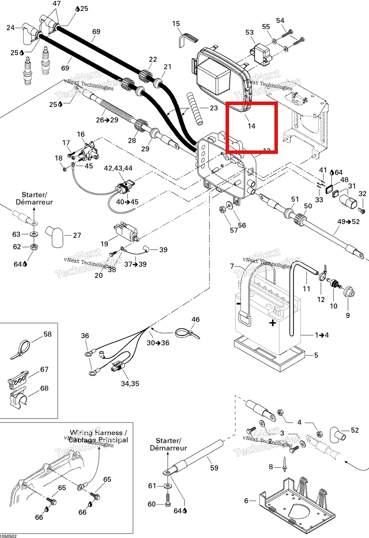 Деталь 278001785 на схеме узла 2005 Sea-Doo GTI Rear Electrical Box