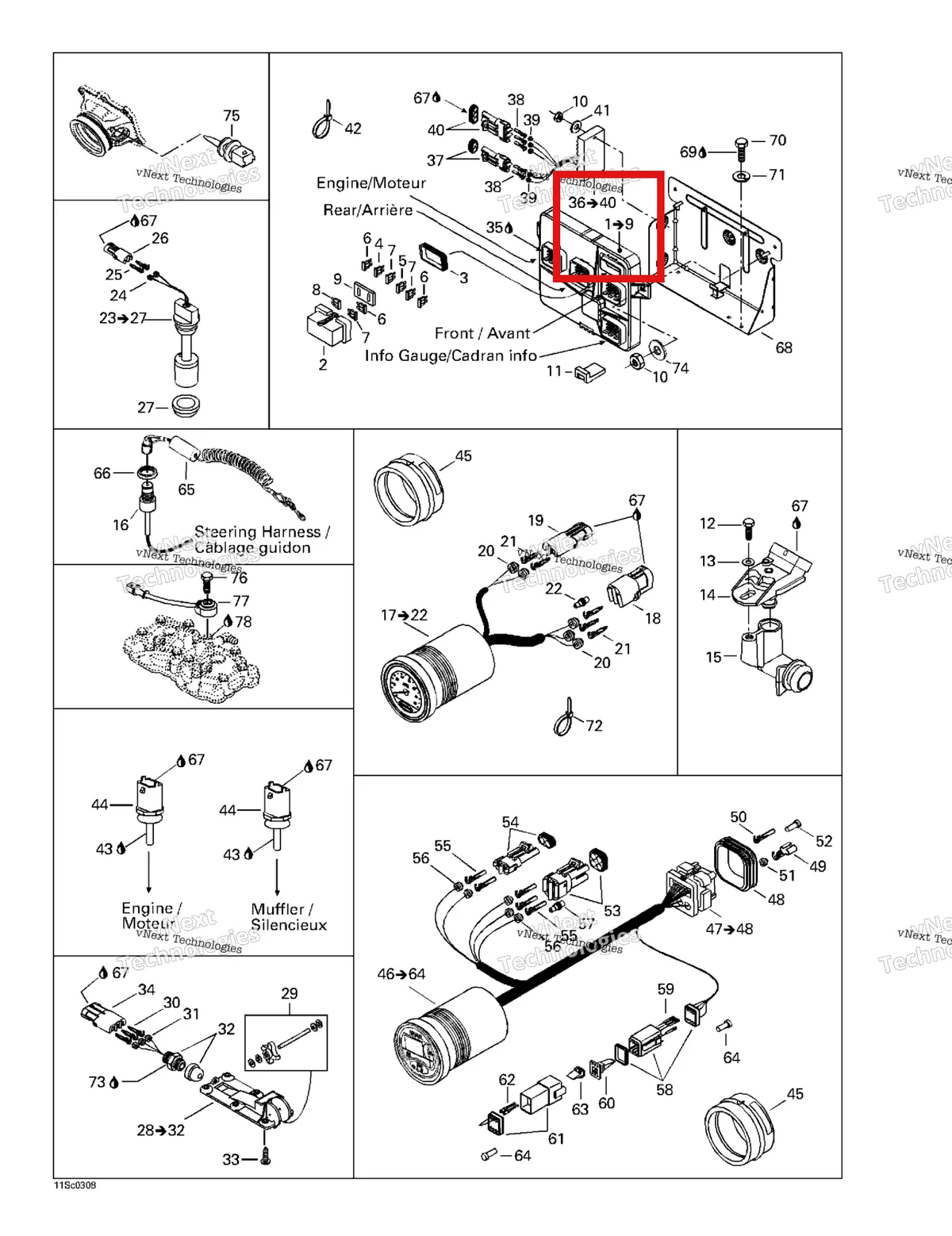 Деталь 278001813 на схеме узла 2003 Sea-Doo RX DI, 6122/6123 Electronic Module And Electrical Accessories