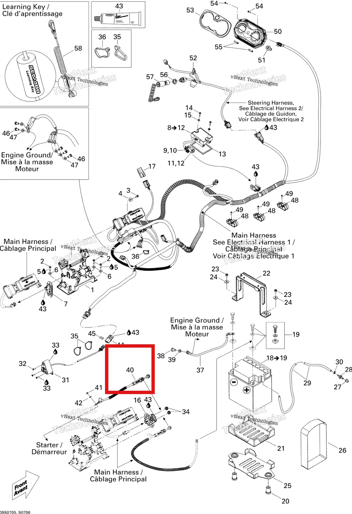 Деталь 278002193 на схеме узла 2007 Sea-Doo GTI 4-TEC SE Electrical System