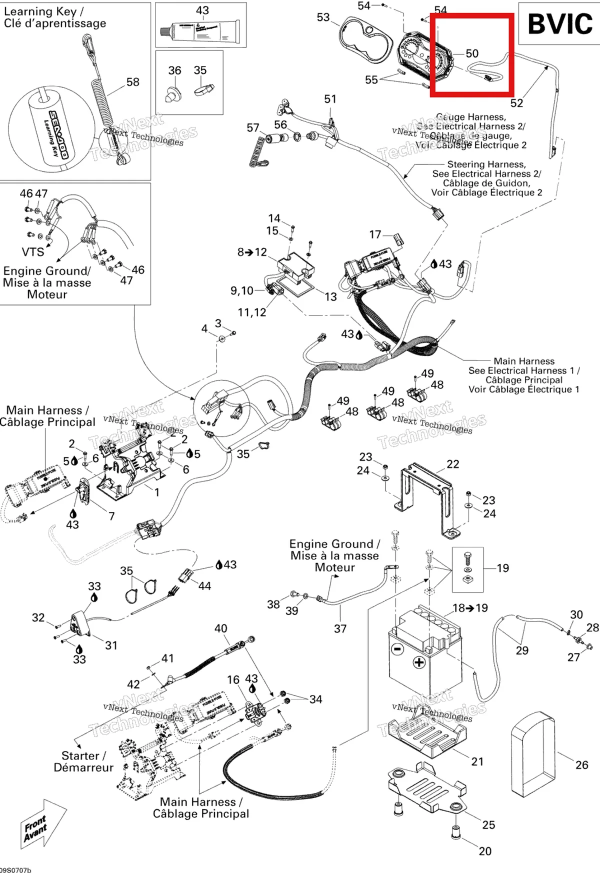 Деталь 278002216 на схеме узла 2007 Sea-Doo RXP 1503 BVIC Electrical System Bvic