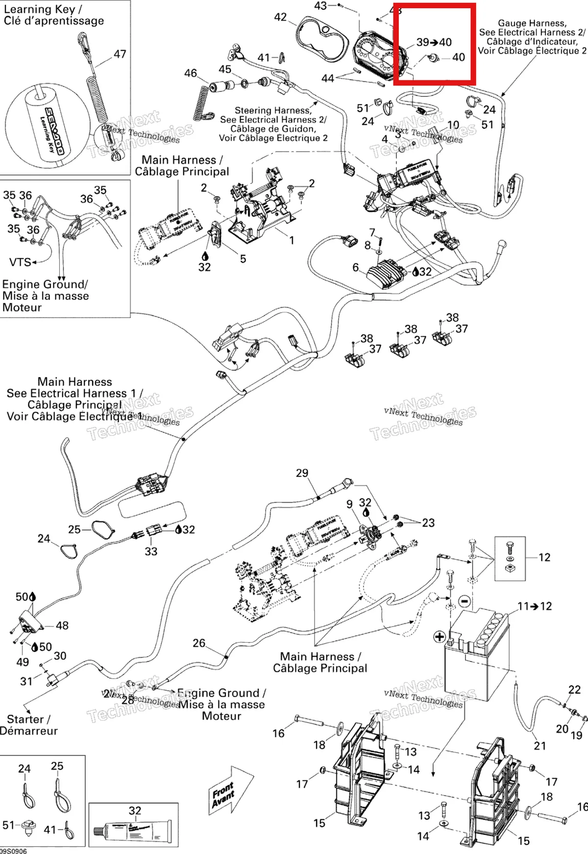 Деталь 278002270 на схеме узла 2009 Sea-Doo RXP 215 Electrical System