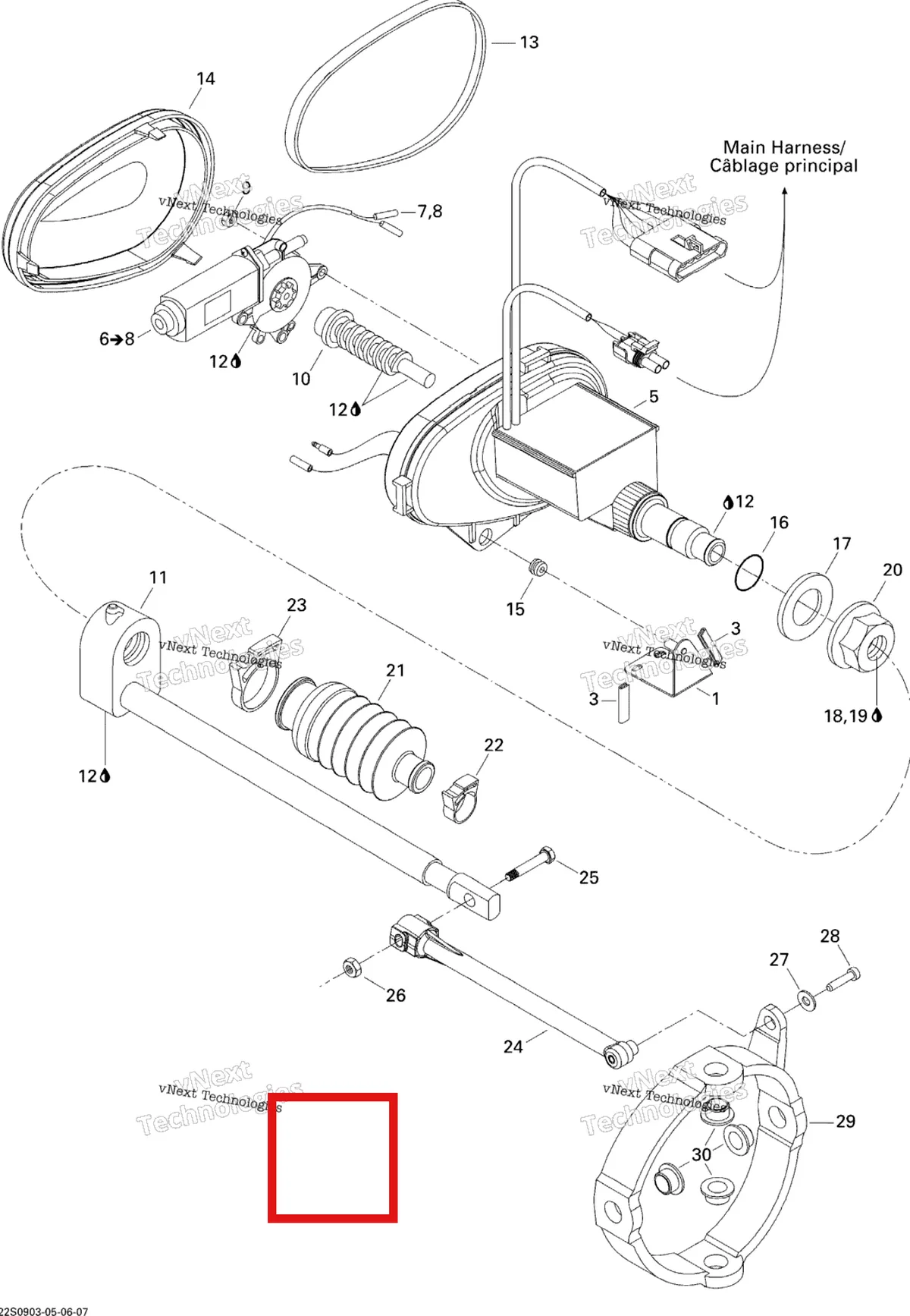 Деталь 278002313 на схеме узла 2009 Sea-Doo RXT-X 255 and 255 RS Trim, Electrical