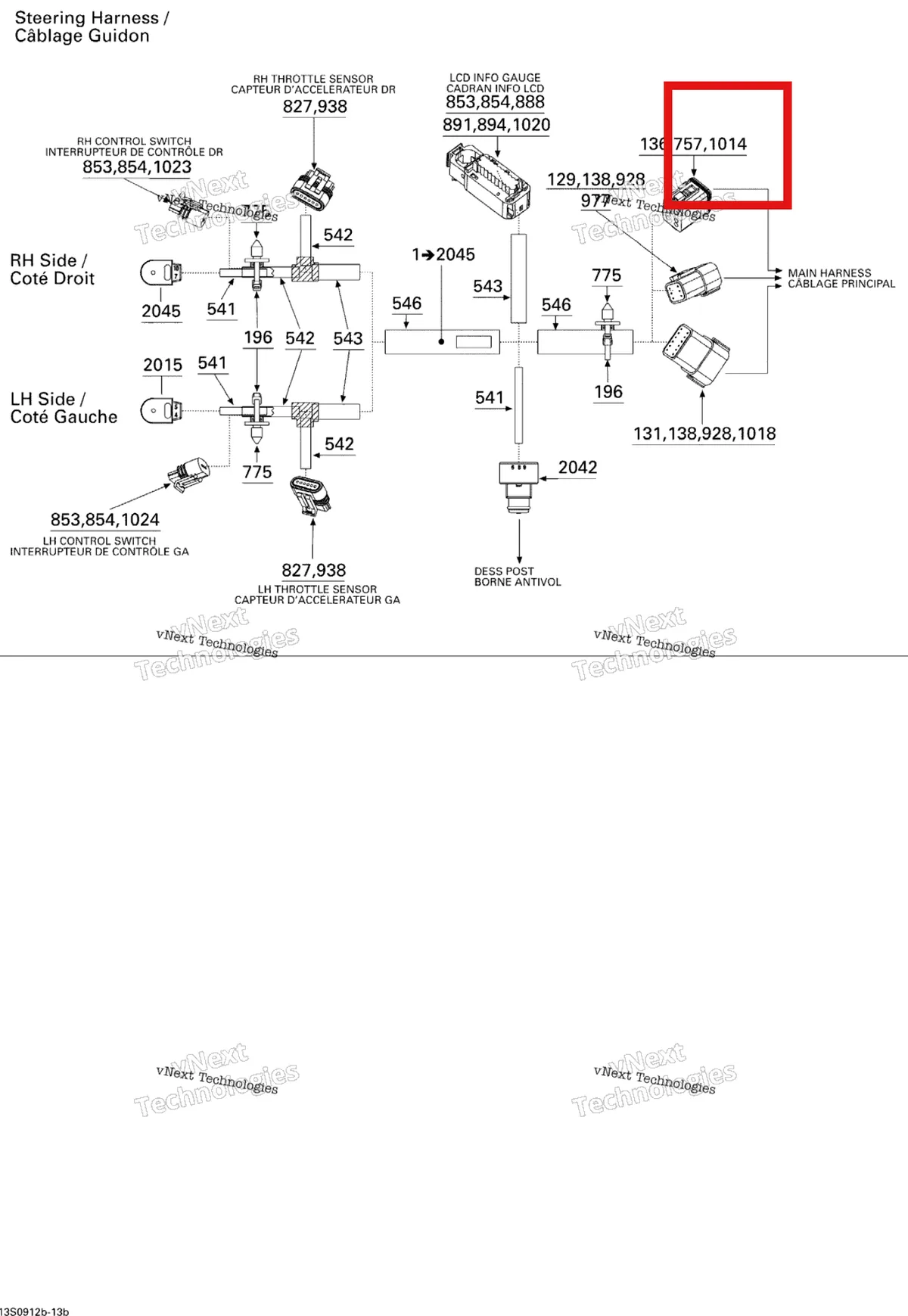 Деталь 278002376 на схеме узла 2009 Sea-Doo GTX LIMITED iS 255 Electrical Harness 2