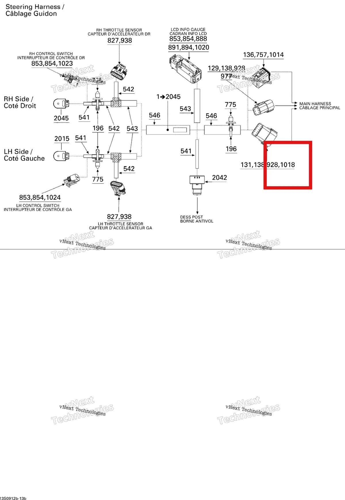 Деталь 278002380 на схеме узла 2009 Sea-Doo GTX LIMITED iS 255 Electrical Harness 2