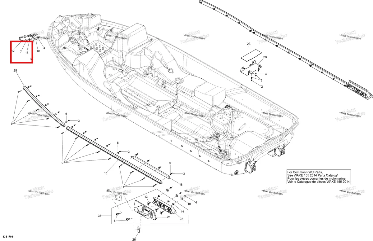 Схема применяемости: Шайба плоская Sea-Doo Spark (2016) (279000164)