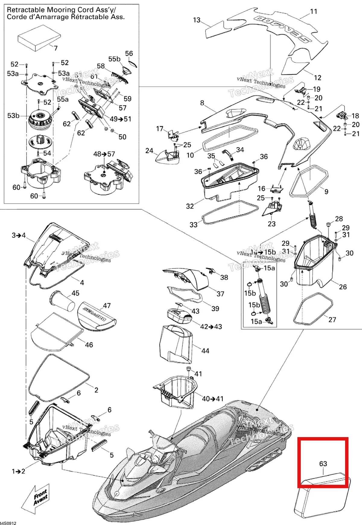 Деталь 280000435 на схеме узла 2009 Sea-Doo GTX LIMITED iS 255 Storage Compartments
