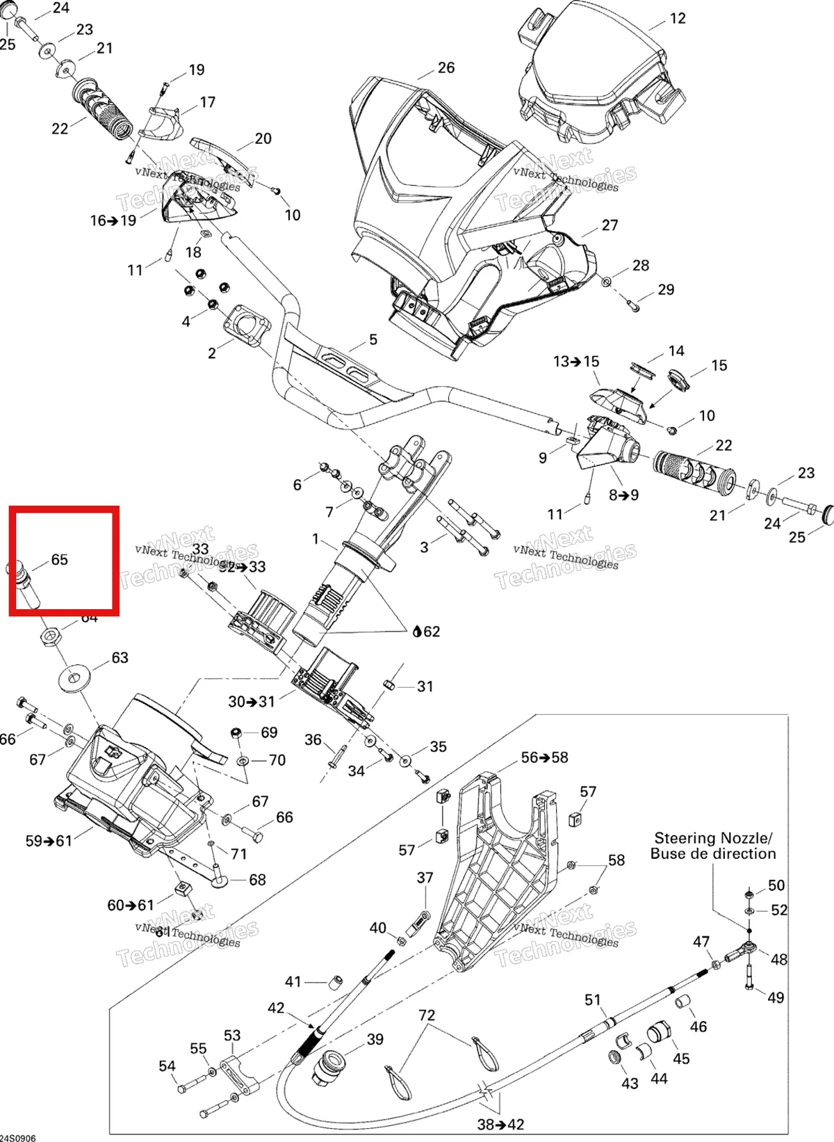 Деталь 291000689 на схеме узла 2009 Sea-Doo RXP 215 Steering